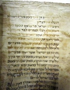 Torah-rulle fra det jødiske samfund i Kaifeng, Kina
