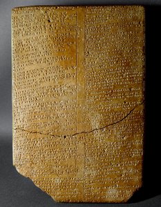 Hettitisk civilisation: kileskrifttavle, der transskriberer ritualet fra Amihatna, ypperstepræst for den guddommelige Ishara, fra stedet for Hattusa (nuværende Bogazkoi) 1650-1200 f.Kr. Istanbul arkæologiske museum