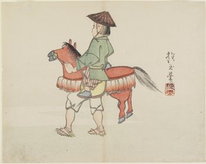 (Gadeartist med hestekostume), ca. 1830