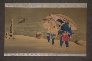 Monkey Showman og Porter in the Snow, 1800-tallet. af Hokuga