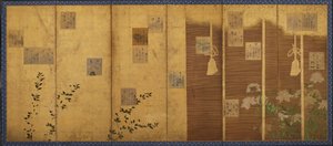 Foldeskærme monteret med digte fra antologien, Shin kokinshu, Edo-perioden, c1624-1637.
