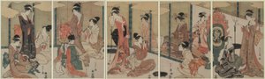 Vigtig historie af Hosoda Eishi