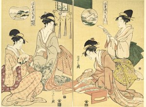 Spirit Summoner, Wild Geeses Returning Home Maboroshi, Rakugan right and A Thin Veil..., 1797-99.