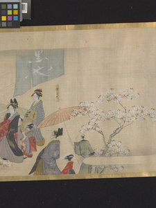 Three Gods Of Fortune On A Pleasure Outing (blæk og lyse farver på papir) af Hosoda Eishi