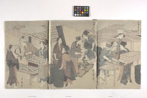 Triptykon (blæk på papir) af Hosoda Eishi