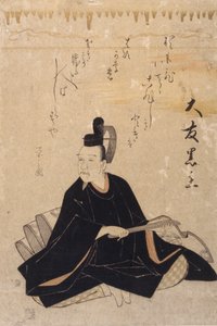 ?tomo Kuronushi (træblok i farver) af Hosoda Eishi
