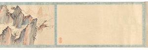 Landskab af Hosokawa Rinkoku