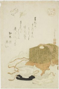 Magic (Tezuma), fra serien "Various Arts (Shogei tsukushi)" af Hotei Gosei