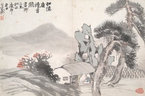 Læsning i Afsondret Pine Studio (Song yin an) af Hu Gongshou