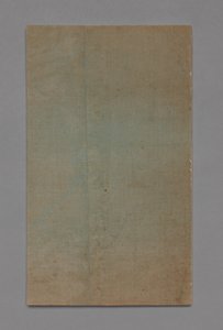 Ten Bamboo Studio Maleri og Kalligrafi Håndbog Shizhuzhai shuhua pu: Orkideer, 1675-1800.