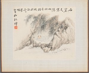 Album med landskabsmalerier, der illustrerer gamle digte: En mand ligger i en bambuslund af Hua Yan