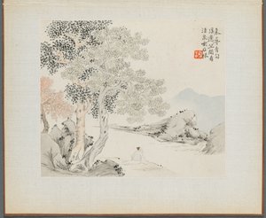 Album med landskabsmalerier, der illustrerer gamle digte: Tre store træer, en strøm..., 1700-tallet. af Hua Yan