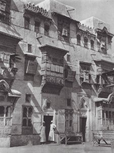 Afrika: Suakin, en død havn ved Det Røde Hav (s/h-foto) af Hugo Adolf Bernatzik