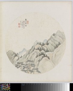 Album side