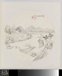 Album side