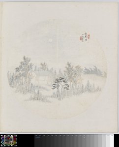 Album side