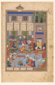 Rustam siger farvel til Shah Kai Khusrau af Husain Mirza Baiqara van Herat (manner of)