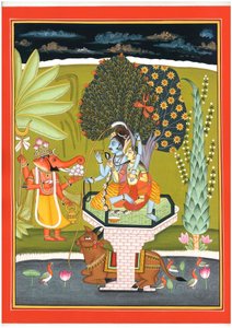 Lord Shiva, Parvati og Ganesha