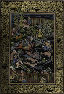 Jagt i den kongelige skov af IMAGINEERS STUDIO