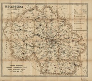Viser også lokale administrative opdelinger (uyezds og volosts). I gammel retskrivning russisk. Tilgængelig også via Library of Congress-webstedet som et rasterbillede. LC-kopi ufuldkommen: Brugsslidt, revet i venstre kant, fjernet fra uidentificeret tekst af I.N. Kushnerev I Ko.