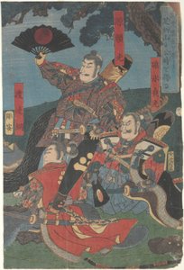 Yoshimitsu ved Ashigara Pass, Sagami af Ichieisai Yoshitsuya