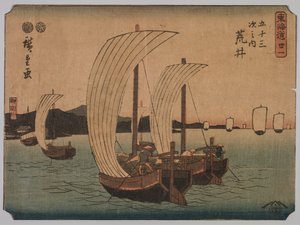 Sejlbåde, 1839-1864. af Ichiryusai Hiroshige II