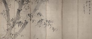 Moonlight Bamboo, foldeskærm med seks paneler, ca. 1758–60 (blæk på papir)
