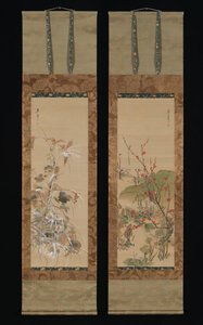 Flowers and Birds of the Four Seasons, midten af det 19. århundrede. af Ikeda Koson