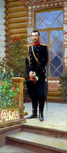 Zar Nikolaj II af Rusland, 1896. af Ilya Efimovich Repin