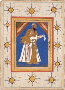 Ali Adil Shah I, Sultan af Bijapur
