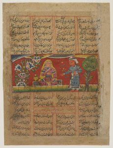 A Couple Converse, ca. 1450 af Indian School