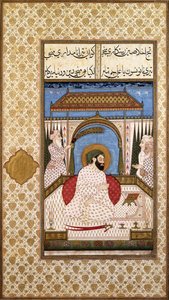 En sufi-hersker Nimbate læser en Koran på en terrasse, ca. 1700 af Indian School
