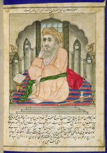 En sufi-vismand siddende i en niche, fra et album med miniaturer i persisk stil med deccan-tekst af Indian School