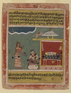 En tjenestepige ord til Radha, side fra en dateret Rasikapriya-serie, fra Malwa, 1634 (ugennemsigtigt wc på papir) af Indian School