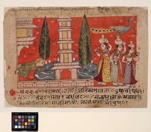 En mand, der klatrer på siden af et palads, spionerer gopis over en dam med en pagode af Indian School
