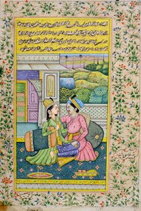 En mand bejler til en kvinde i luksuriøse omgivelser, Rajasthani-miniaturemaleri af Indian School