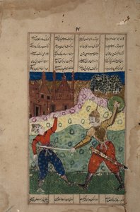 En kriger med et sværd dræber en ubevæbnet modstander, ca. 1620 (ugennemsigtigt wc & guld på papir) af Indian School