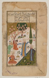 Albumblad: Miniaturemaleri (ugennemsigtigt wc & guld på papir) af Indian School