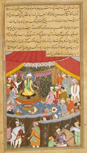 Bayazid I bragte for Timur i 1402, illustration fra 