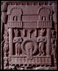 Buddhisme: "" Prasenjits sidste besøg i Buddha" (Prasanjits sidste besøg i Buddha) detail du stupa de Bharhut (Barhut, Barouth) Lavt relief af sort sten, 2. århundrede f.Kr. (2. århundrede f.Kr.) - Kolkata, indisk museum af Indian School