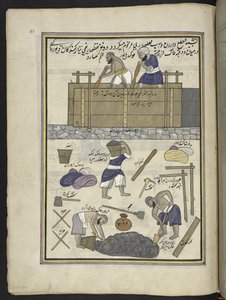 Bygmester af muddervægge,  86 tegninger indbundet i et bind, der viser håndværk og erhverv i Kashmir, håndværkere vises i arbejde med deres redskaber og udstyr,  Af en Kashmir-kunstner, sandsynligvis i Srinagar, ca. 1850-60 (gouache på papir) af Indian School
