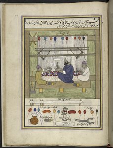 Tæppemagere,  86 tegninger indbundet i et bind, der viser håndværk og erhverv i Kashmir, håndværkere vises i arbejde med deres redskaber og udstyr,  Af en Kashmir-kunstner, sandsynligvis i Srinagar, ca. 1850-60 (gouache på papir) af Indian School