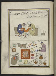 Grove brodere; nålearbejder, til sammenføjning af sjalstykker, vikle tråd til en kugle,  86 tegninger indbundet i et bind, der viser håndværk og erhverv i Kashmir, håndværkere vises i arbejde med deres redskaber og udstyr,  Af en Kashmir-kunstner, af Indian School