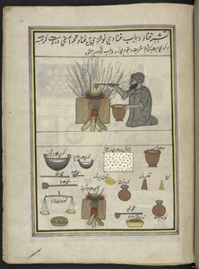 Konditor laver sukker-slik,  86 tegninger indbundet i et bind, der viser håndværk og erhverv i Kashmir, håndværkere vises i arbejde med deres redskaber og udstyr,  Af en Kashmir-kunstner, sandsynligvis i Srinagar, ca. 1850-60 (gouache på papir) af Indian School