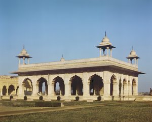 Diwan-i-Am (Hall of Public Audience) af Indian School