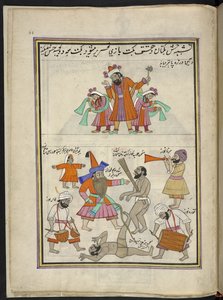 Underholdere,  86 tegninger indbundet i et bind, der viser håndværk og erhverv i Kashmir, håndværkere vises i arbejde med deres redskaber og udstyr,  Af en Kashmir-kunstner, sandsynligvis i Srinagar, ca. 1850-60 (gouache på papir) af Indian School