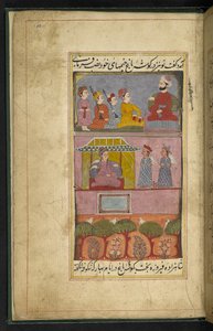 Folio af musikere fra folkeeventyret om Saif ul-Muluk og Badi ul-Jamal, Thatta af Indian School