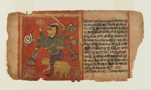 Folio fra a Dispersed Devi Series: Durga Kills Demons (blæk & uigennemsigtig akvarel på papir) af Indian School