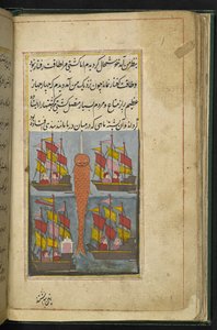 Folio fra et illustreret manuskript, der fortæller historien om Saif ul-Muluk og Badi ul-Jamal, Thatta af Indian School