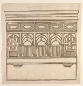 Forkanten af et bengalsk hus, ca. 1820 (ugennemsigtigt wc på papir) af Indian School